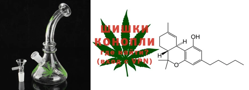 Шишки марихуана THC 21%  hydra как войти  Лабинск 